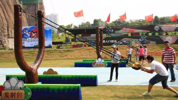 Taking a cue from China's Angry Bird's theme park