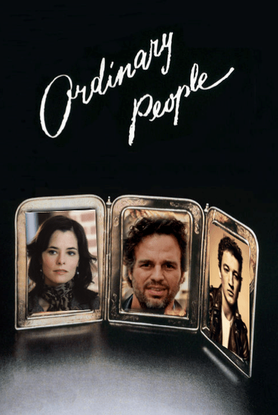 Coming soon to a theater near you