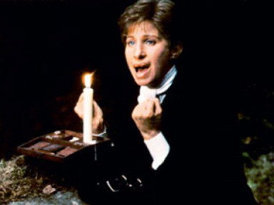 No, this Papa can not hear you